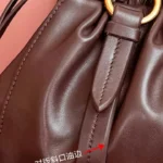 Miu Miu Joie Nappa Leather Bag