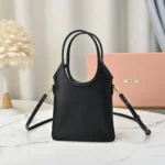 Miu Miu Ivy Leather Bag