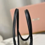 Miu Miu Ivy Leather Bag