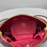 Miu Miu Caprice Leather Clutch