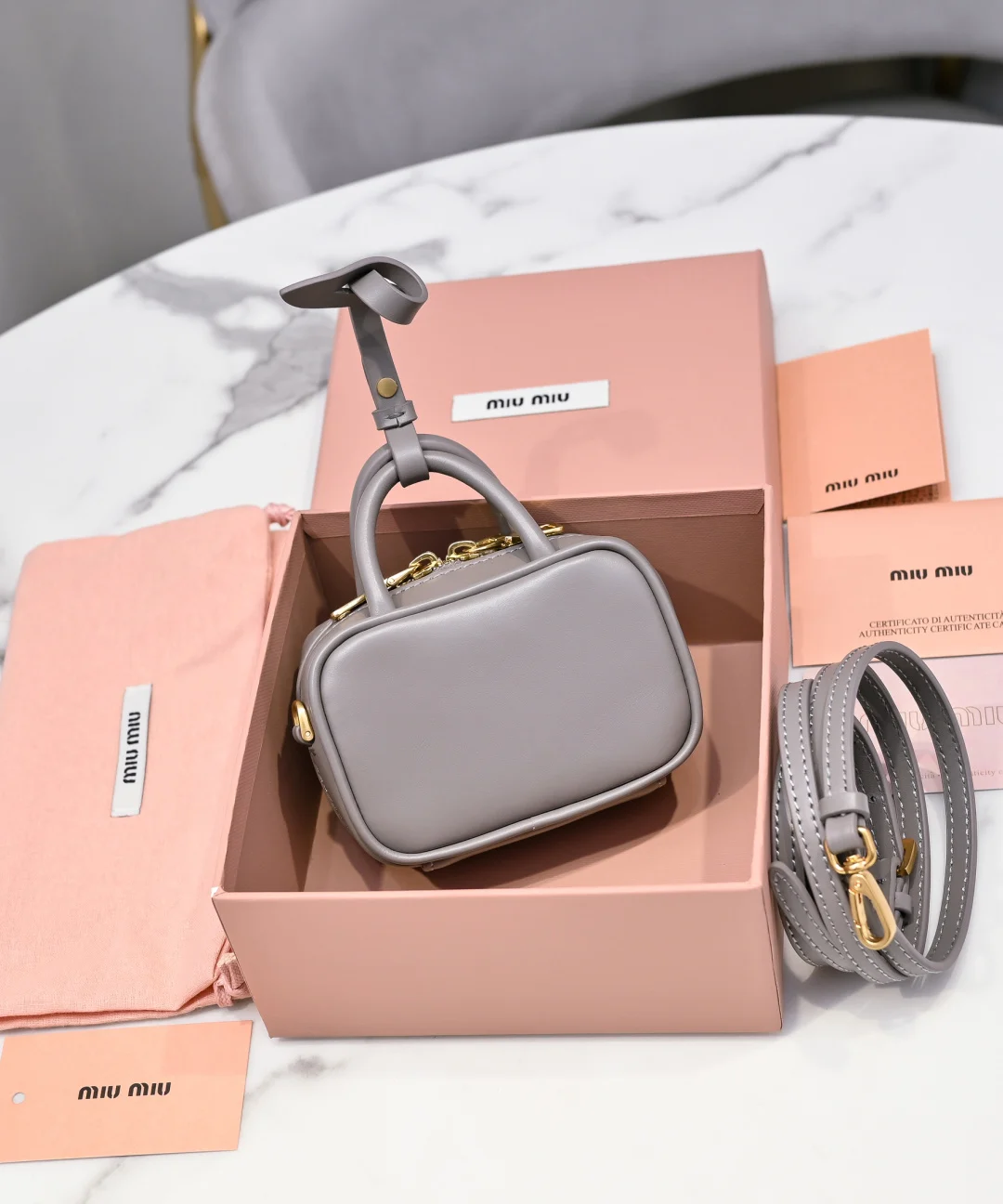 Miu Miu Beau Leather Micro Bag Miu Miu Beau Leather Micro Bag