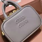 Miu Miu Beau Leather Micro Bag