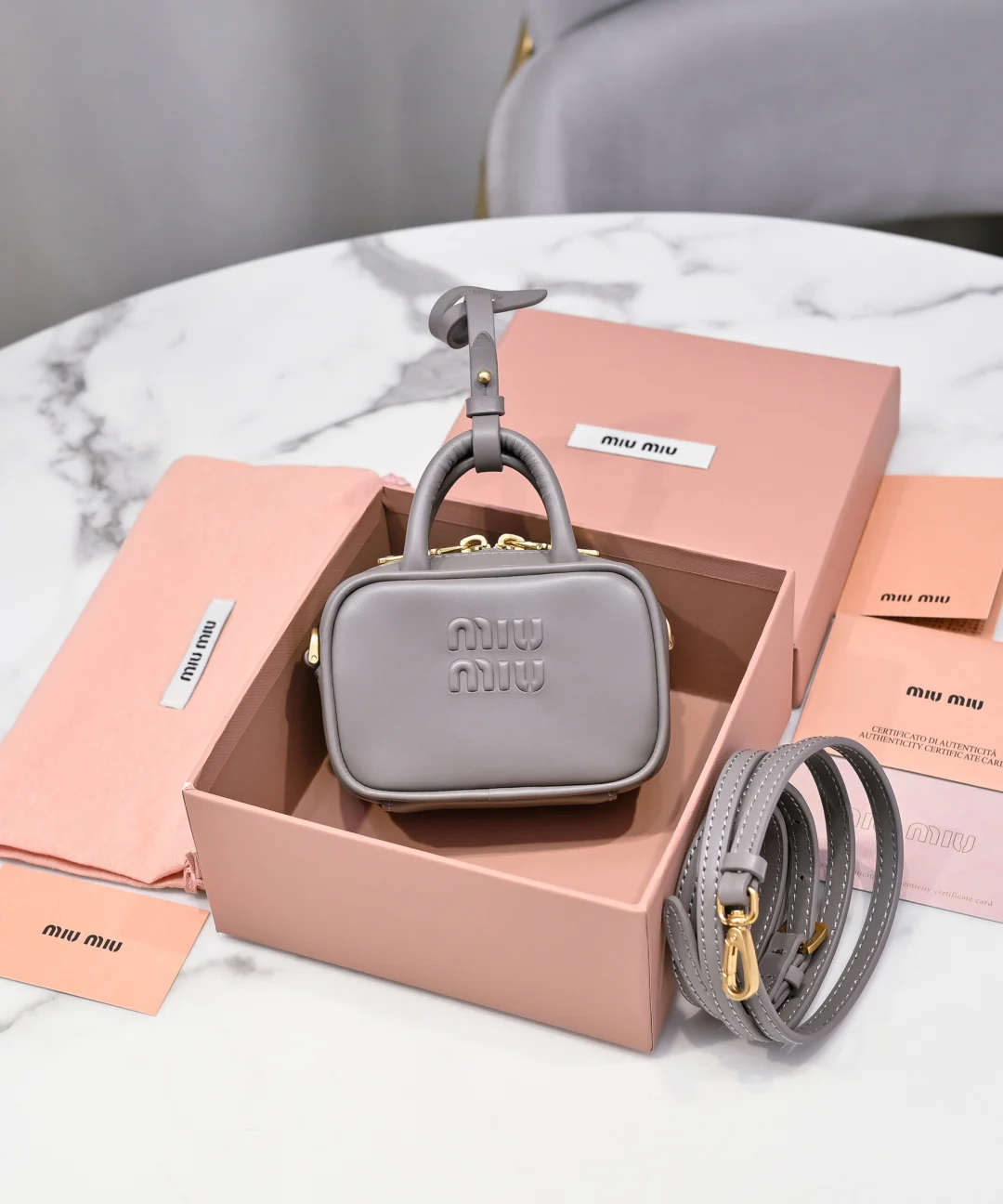 Miu Miu Beau Leather Micro Bag Miu Miu Beau Leather Micro Bag