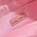 Miu Miu Arcadie Matelassé Nappa Leather Bag