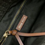 Miu Miu Raffia-Effect Woven Tote Bag