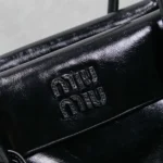 Miu Miu Solitaire Leather Bag