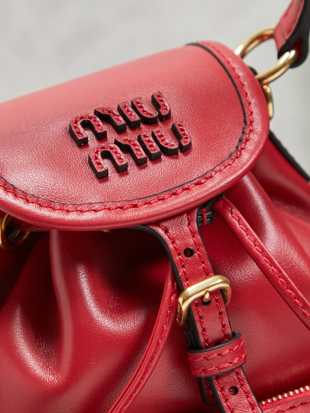 Miu Miu Leather Mini-backpack Miu Miu Leather Mini-backpack