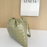Bottega Veneta Intrecciato Medium Dustbag