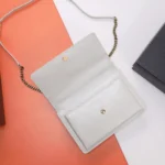 Saint Laurent SUNSET MEDIUM IN SMOOTH LEATHER