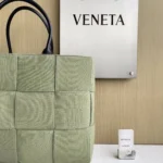 Bottega Veneta Arco Tote Bag