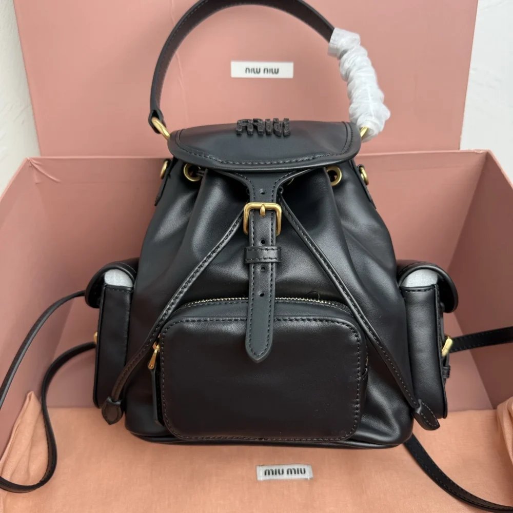 Miu Miu Leather Backpack