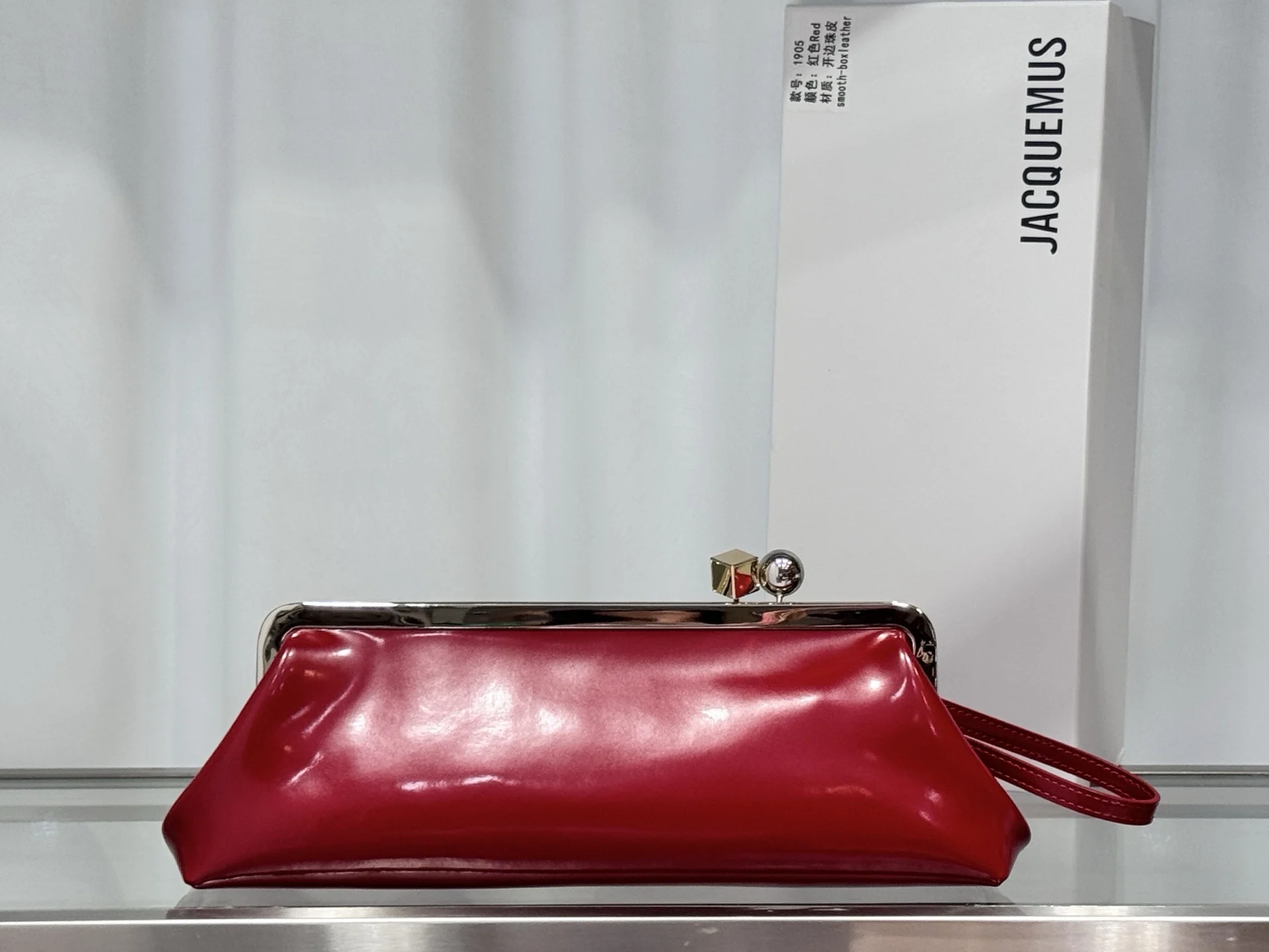 The Salon clutch The Salon clutch