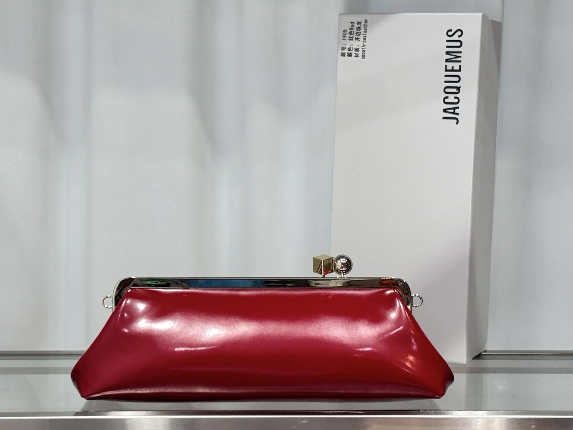 i1757045957094_3453_0_2