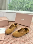 Miu Miu Ruches mordoré nappa leather ballerinas